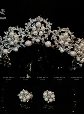 新款珍珠皇冠绝绝子气质主纱公主冠新娘头饰气质跟妆配饰品18098