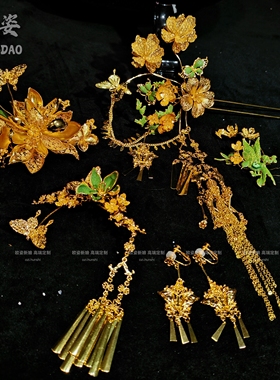 原创小众设计感龙凤褂发饰百搭秀禾头饰高级感中式婚礼跟妆12804