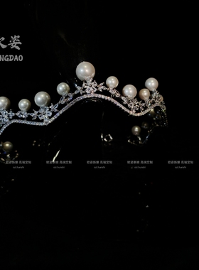 日韩新款婚纱礼服气质皇冠极简设计感王冠婚礼跟妆新娘配饰18108