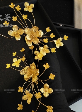 新中式新娘头饰金色花朵发饰龙凤褂旗袍配饰百搭高级感跟妆13164