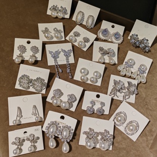 新款 耳钉主纱配饰迎宾耳坠跟妆晚宴配饰耳环 小众礼服耳饰珍珠韩式