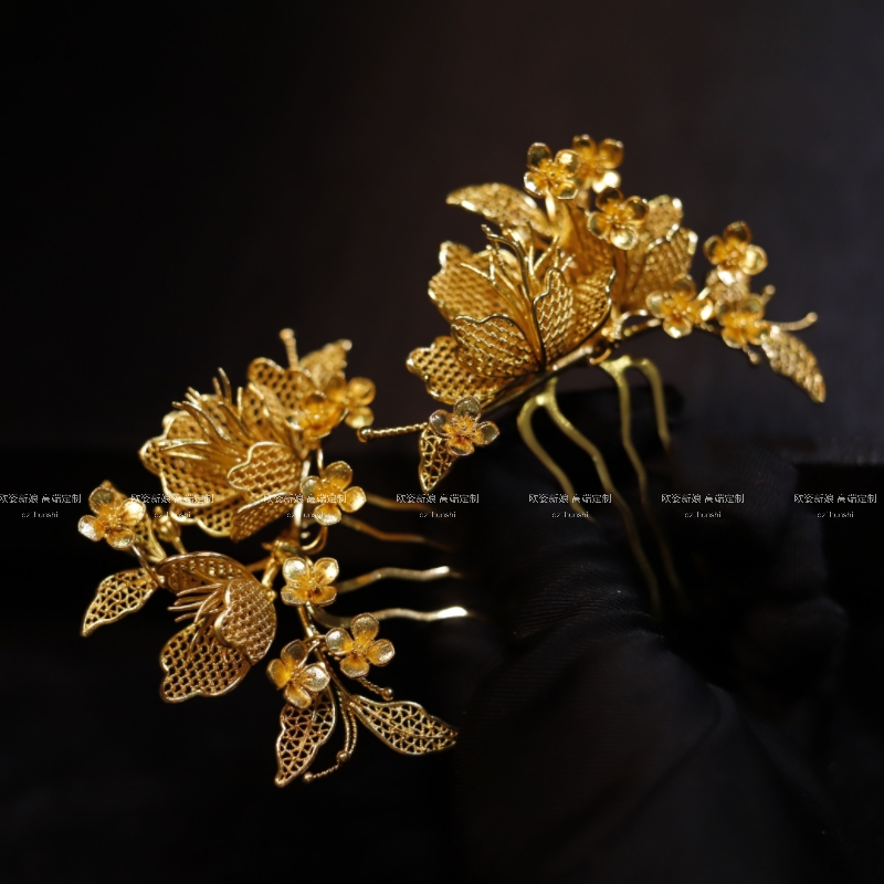 金色系新娘头饰龙凤褂结婚发饰秀禾婚礼跟妆配饰褂黄发饰ETE12521