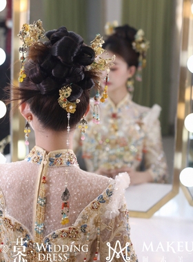 欧姿新娘饰品10285极简约古风新中式发簪不规则步摇发钗婚礼发饰