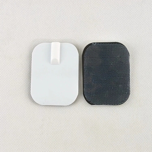 碧缇福颈椎护颈仪官网肩颈按摩器智能热敷电极片线贴片一对包邮