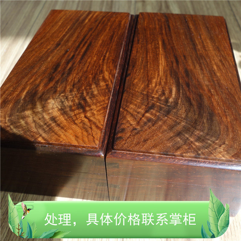 玩物新店交趾黄檀精工手制