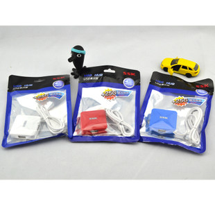 Concentrateur USB - Ref 365150 Image 4