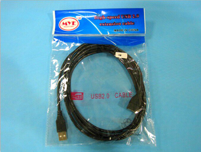 Prolongateur USB - Ref 436695 Image 5