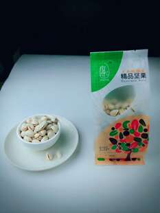 磨牙时刻休闲零食坚果特产原色自然开口不漂白开心果250g500g袋装