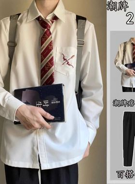 BUZ dk原创刺绣DK白色日系长袖制服长袖学院风衬衫男上衣衬衣班服