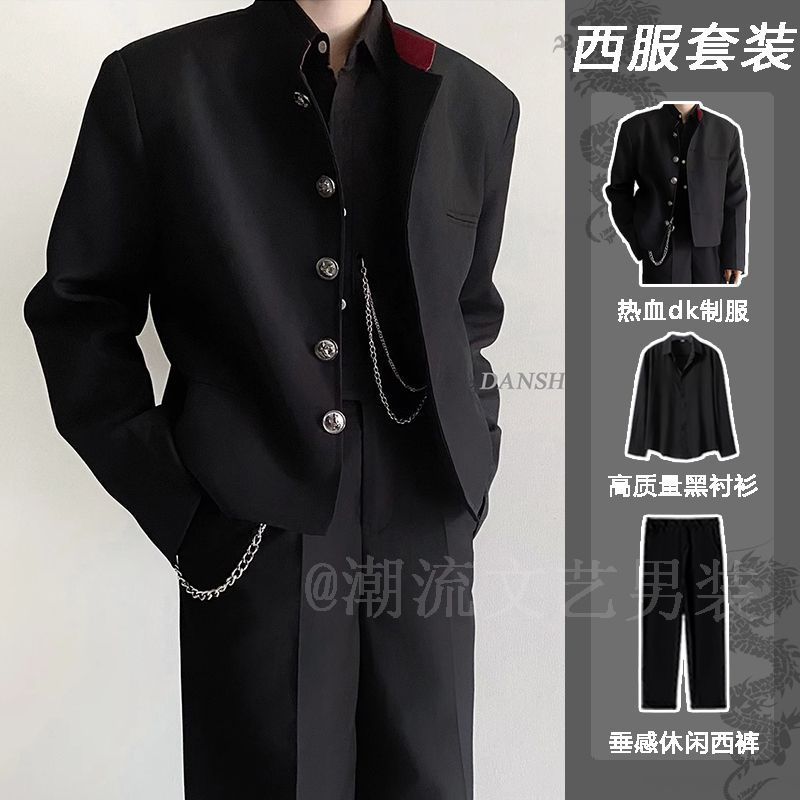 dk制服热血高校立领短款