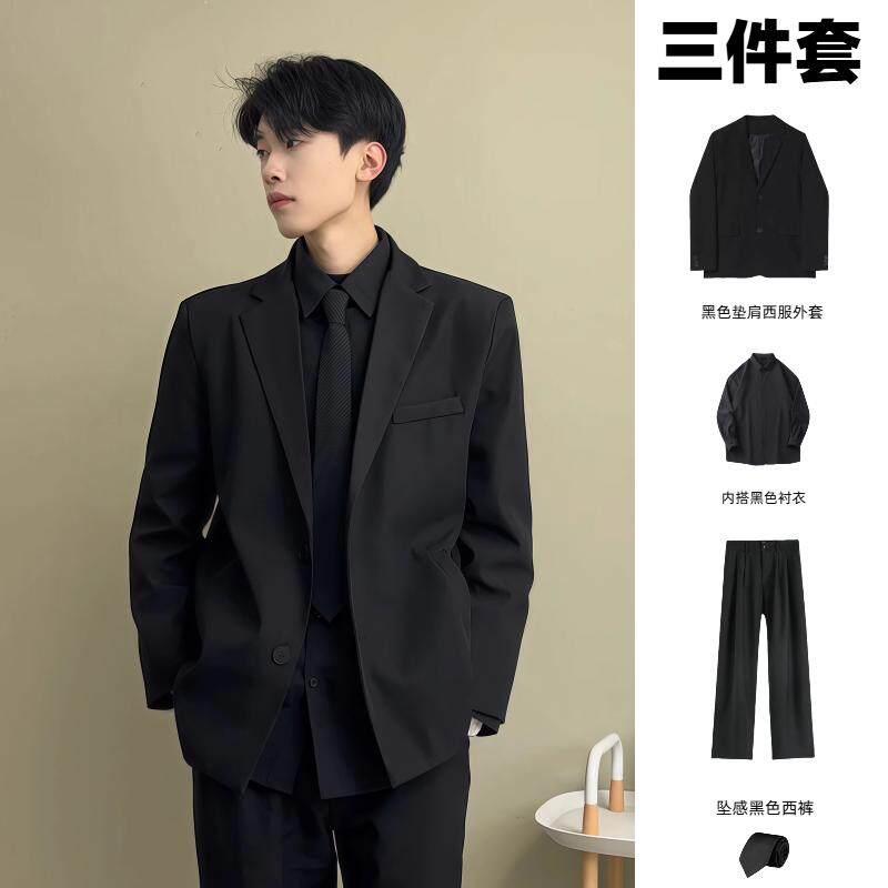 cleanfit黑色男西装套装春秋
