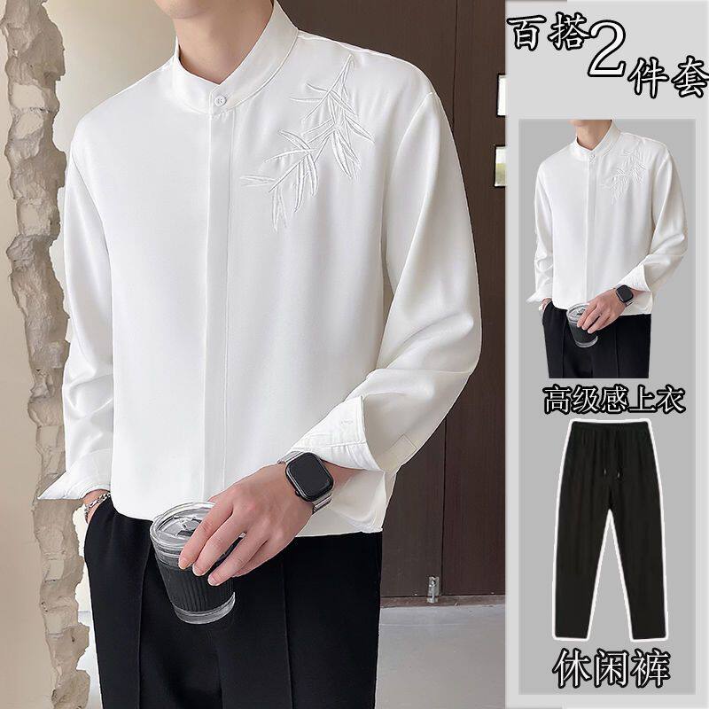 新中式男装白色衬衫高级感春秋季新款刺绣长袖衬衣男士西装打底衫