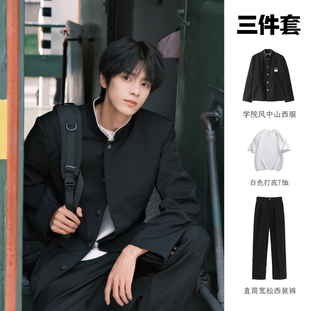 DK制服男士中山装毕业礼服套装
