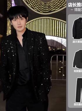 满天星垫肩潮男高级感西服套装