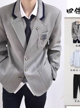 春秋款日系学院风dk制服