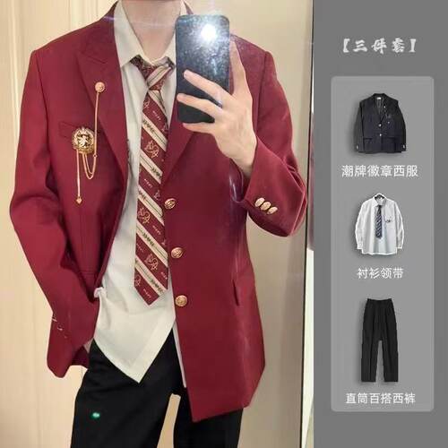 爱神丘比特dk制服西装套