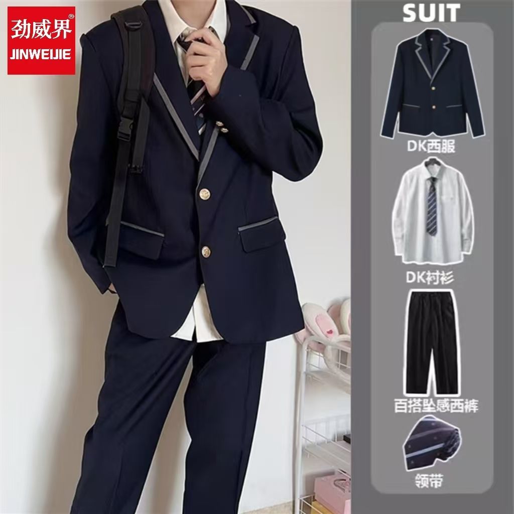 韩版DK西装证件照网红西服学生装情侣装英伦学院风JK制服外套班服