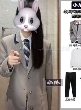 日系学院风dk制服灰色女西服套装ins校园西装衬衫西裤校供感全套
