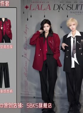 原创设计JKDK红色双排扣西服禁欲系外套翻领衬衫成男西装