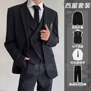 正装 西装 大学生公务员商务修身 套装 免烫结婚新郎员工西服外套 男士