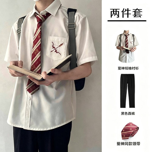 日系DK学院风刺绣班服套装