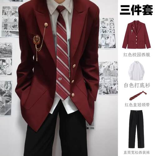 日系学院风红色DK西装套装