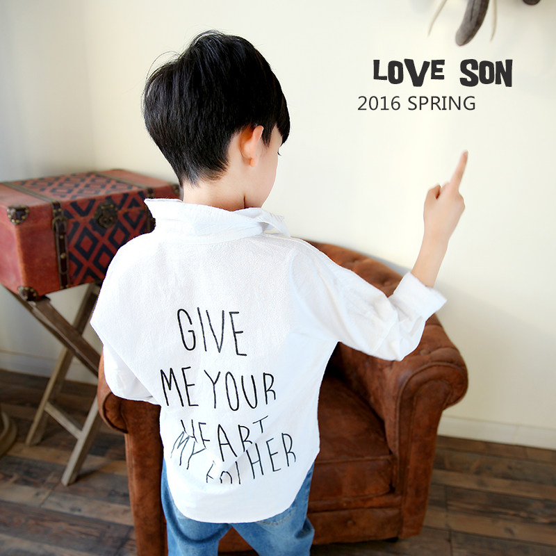 Chemise garcon à manche longue - Ref 2075788 Image 1