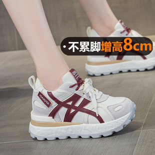 阿甘鞋 软底超轻8cm内增高德训鞋 秋冬小个子运动女鞋 2025新款 女款