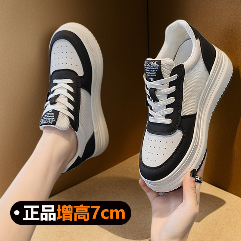 增高7cm软底轻便暴走不累脚板鞋图片