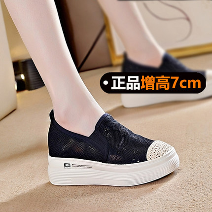 7cm内增高渔夫鞋女2026新款夏季网面透气一脚蹬厚底懒人乐福网鞋