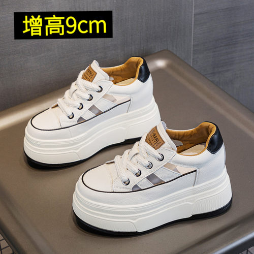 增高9cm软底轻便不重透气小白鞋