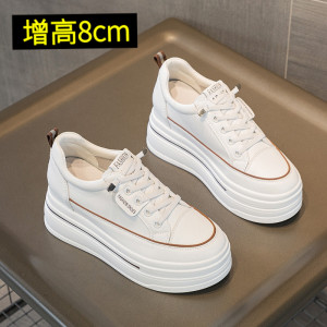 小个子百搭内增高女鞋8cm厚底小白鞋女2023新款秋季真皮松糕鞋子