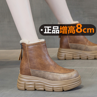 防水防滑雪地靴女加绒加厚短靴厚底马丁靴内增高8cm冬季 女士棉鞋