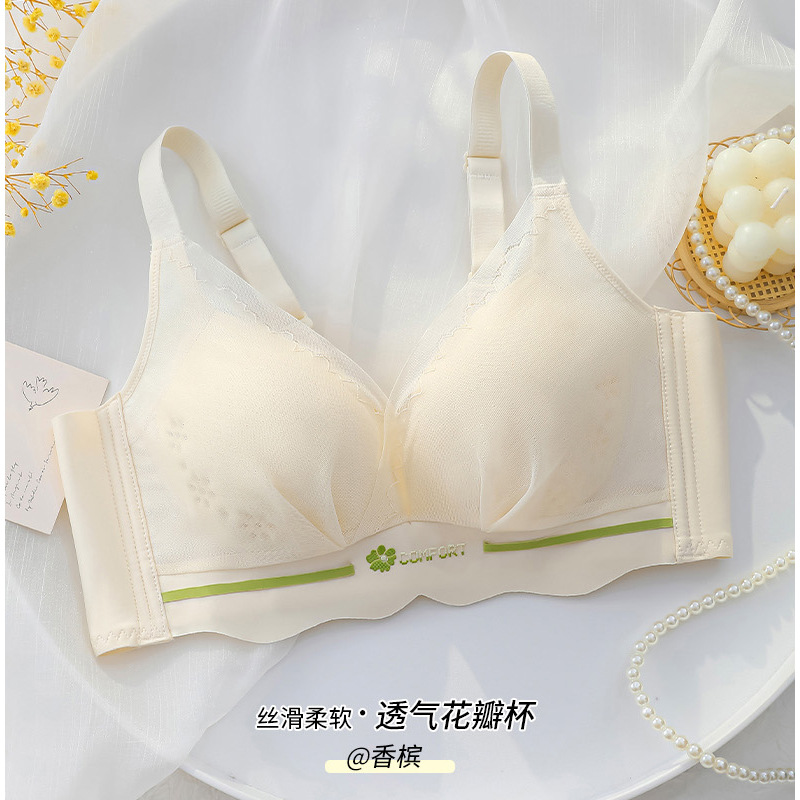 猫豆儿夏季爆款超薄款透气孔洞洞杯内衣女小胸聚拢收副乳文胸罩