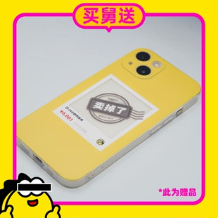 米老舅原创 恶搞某鱼 卖掉了手机壳图案透明tpu软壳 适用苹果安卓手机创意搞怪简约