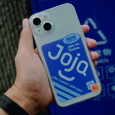 米老舅工业原创星露谷农夫joja超市蓝色手机软壳 精孔全包大孔手机壳适用苹果16安卓