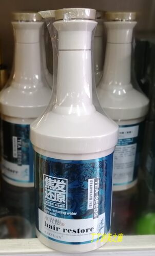 正品凯绚焦发还原水光酸发膜修复受损发质改善毛躁干枯免蒸护发素