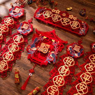 2026新年装饰对联带门神入户门3d立体卡通小楼上磁吸春联横批式