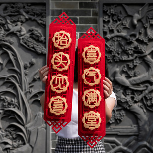 马年新年挂对联2022新款大门口新款文创窄版珲春植绒烫金春联门画