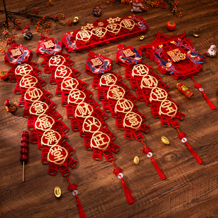 2026年新年春节马对联镂空中式窄猫眼挂春联窗花玻璃贴房门装饰迷