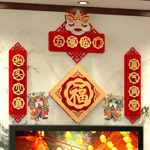 2026马年高级寝室对联平房烫金可爱长款猛马春联门神款福字别墅新