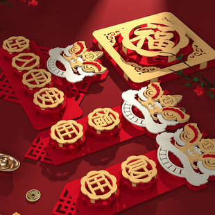 新年2026马年装饰室外高档对联3d立体原创大门双开门家里横批春联