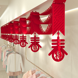 2026新年拉花装饰商场公司过年氛围布置挂件挂式醒狮吊旗春节挂饰