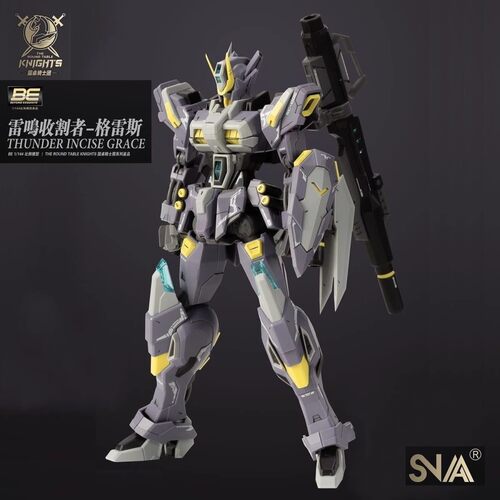 雷鸣收割者-格雷斯SNAA超新星