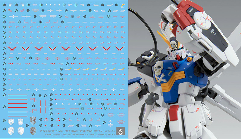 包邮 炎水贴 MG PB 网络限定版 海盗高达X1(拼凑型)Ver.Ka 荧光