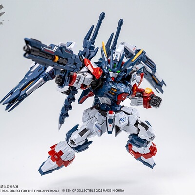 现货藏道模型TGMSD天未天罚