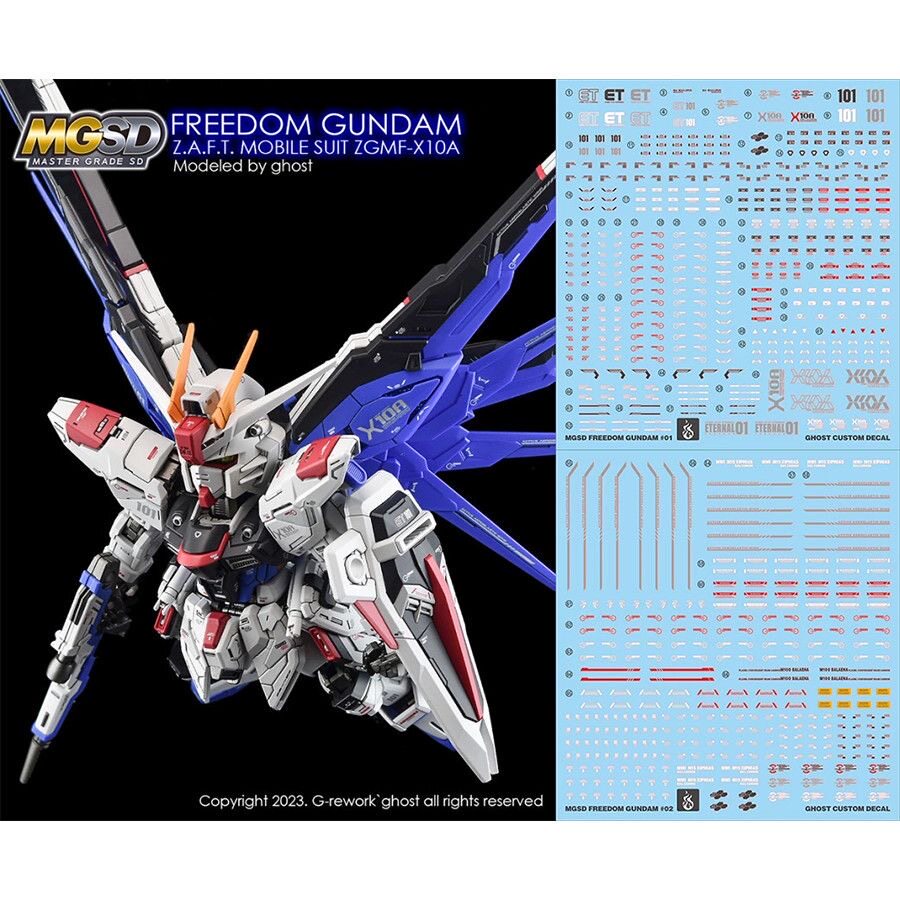 包邮 炎 GHOST MGSD 自由 ZGMF-X10A Freedom高达 高清 荧光 水贴