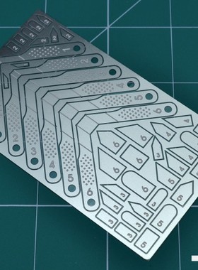 MADWORKS NERON系列 N-012 蚀刻片精密型打磨工具/模型制作工具