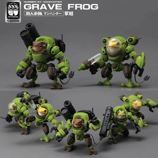 FIFTYSEVEN 傀甲小队1/24 鬼火 工业三式 柚衣 影狼 冢蛙 鲛鲨