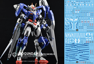 包邮 炎水贴 GHOST版 MG 00R seven sword G 00 7剑 七剑 荧光